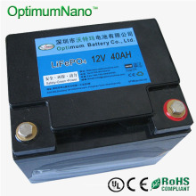 Hot-Sell 12V 40ah Lithium LiFePO4 Battery Pack